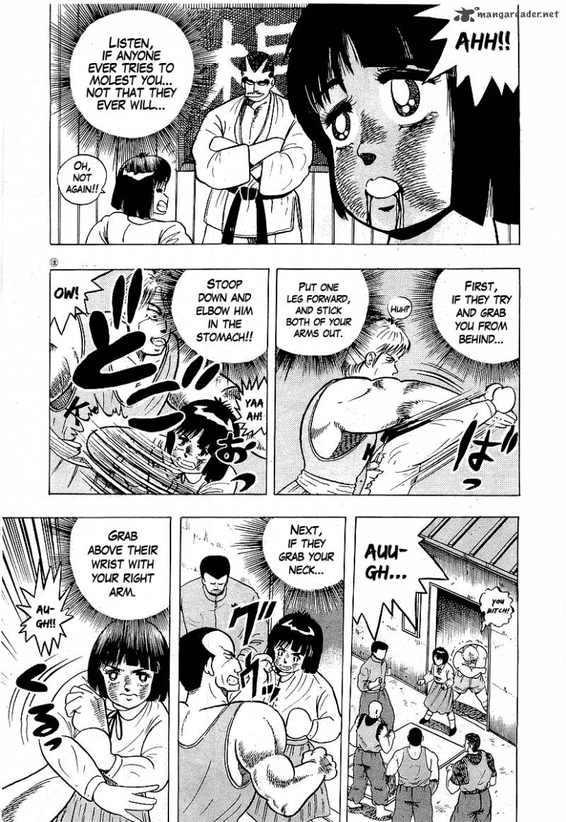 Osu Karatebu Chapter 45 Page 12