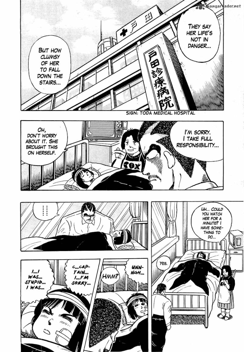 Osu Karatebu Chapter 45 Page 20