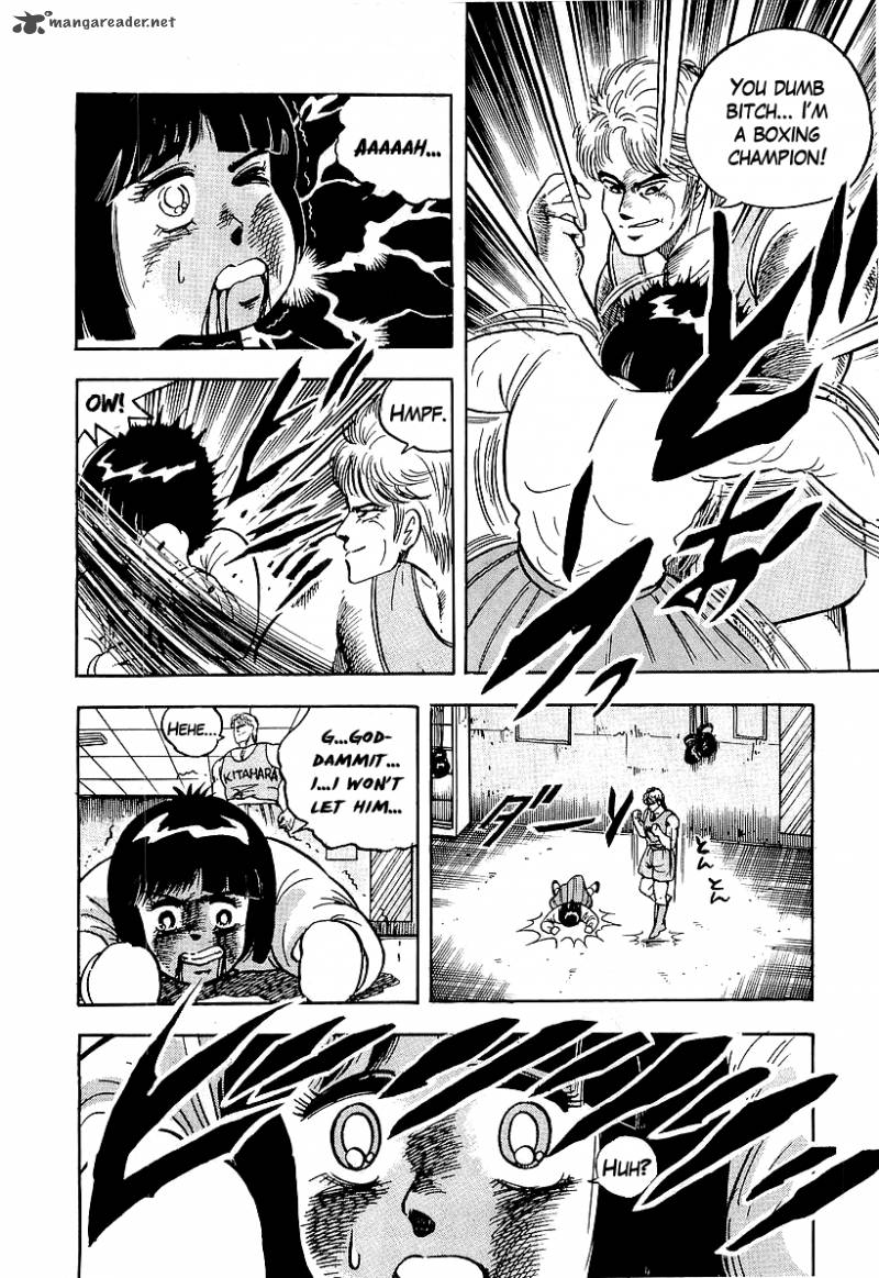 Osu Karatebu Chapter 45 Page 9