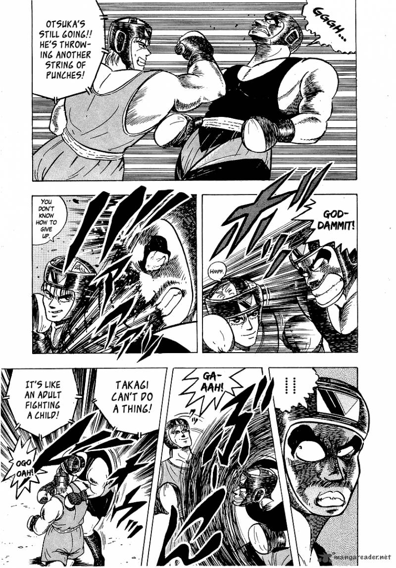 Osu Karatebu Chapter 46 Page 13