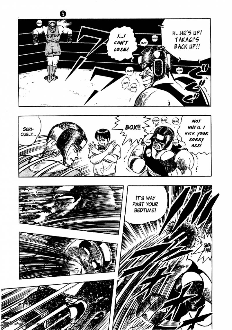 Osu Karatebu Chapter 46 Page 15