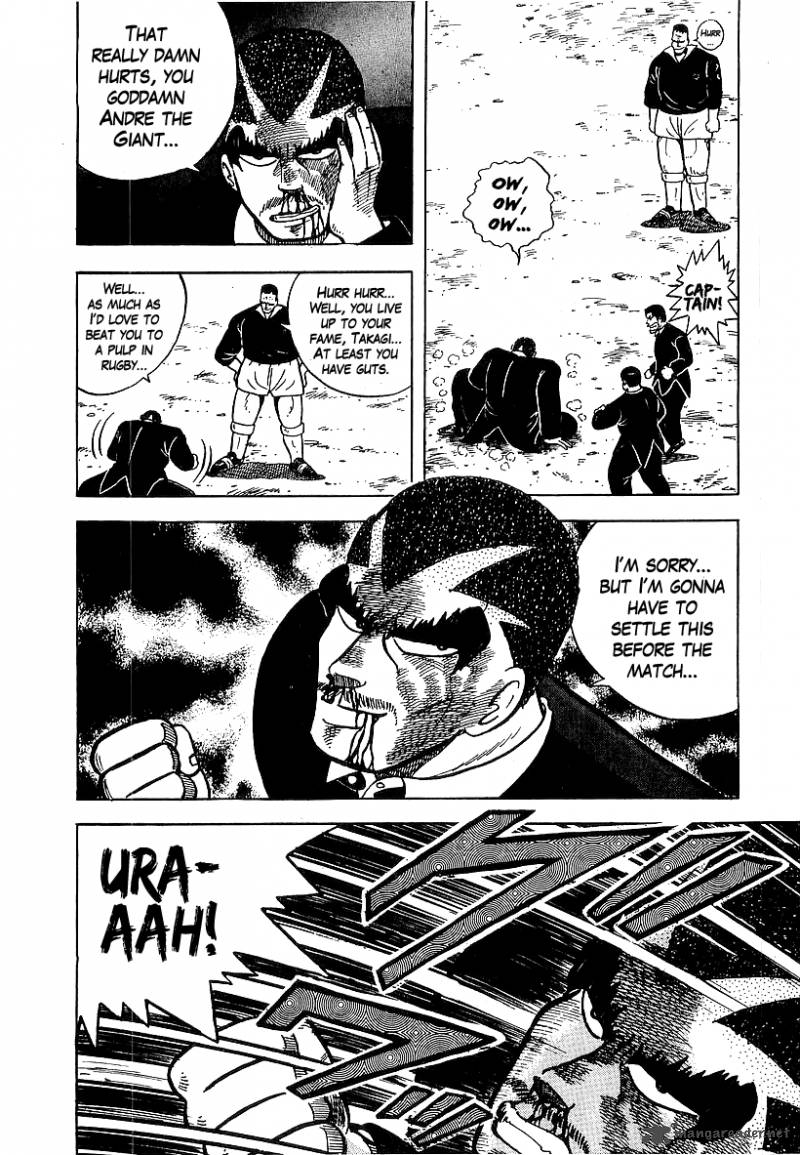 Osu Karatebu Chapter 48 Page 11