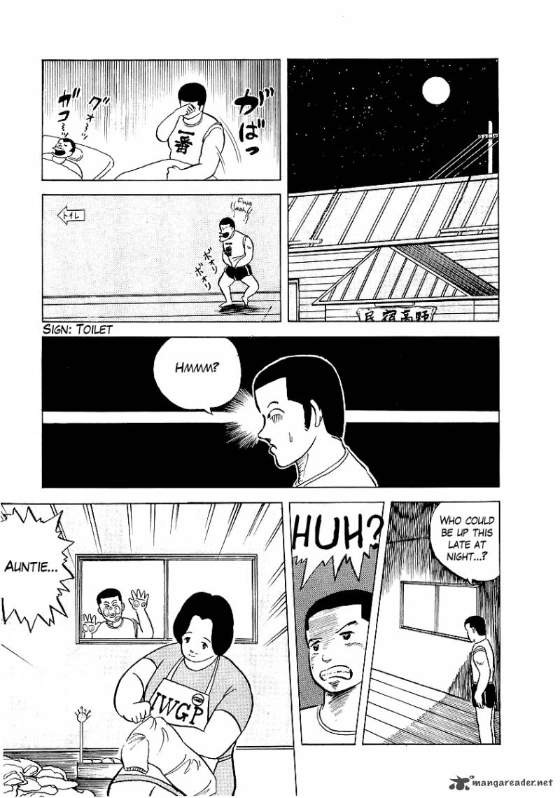 Osu Karatebu Chapter 5 Page 10