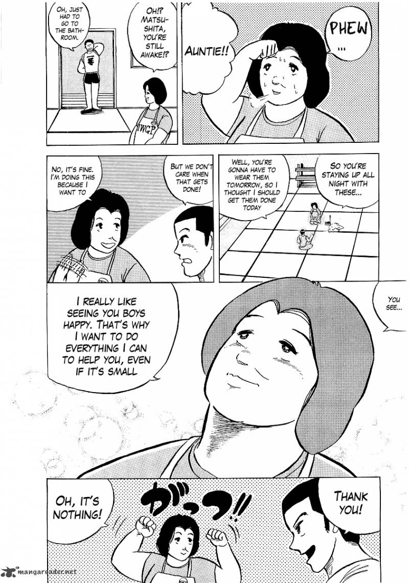 Osu Karatebu Chapter 5 Page 11