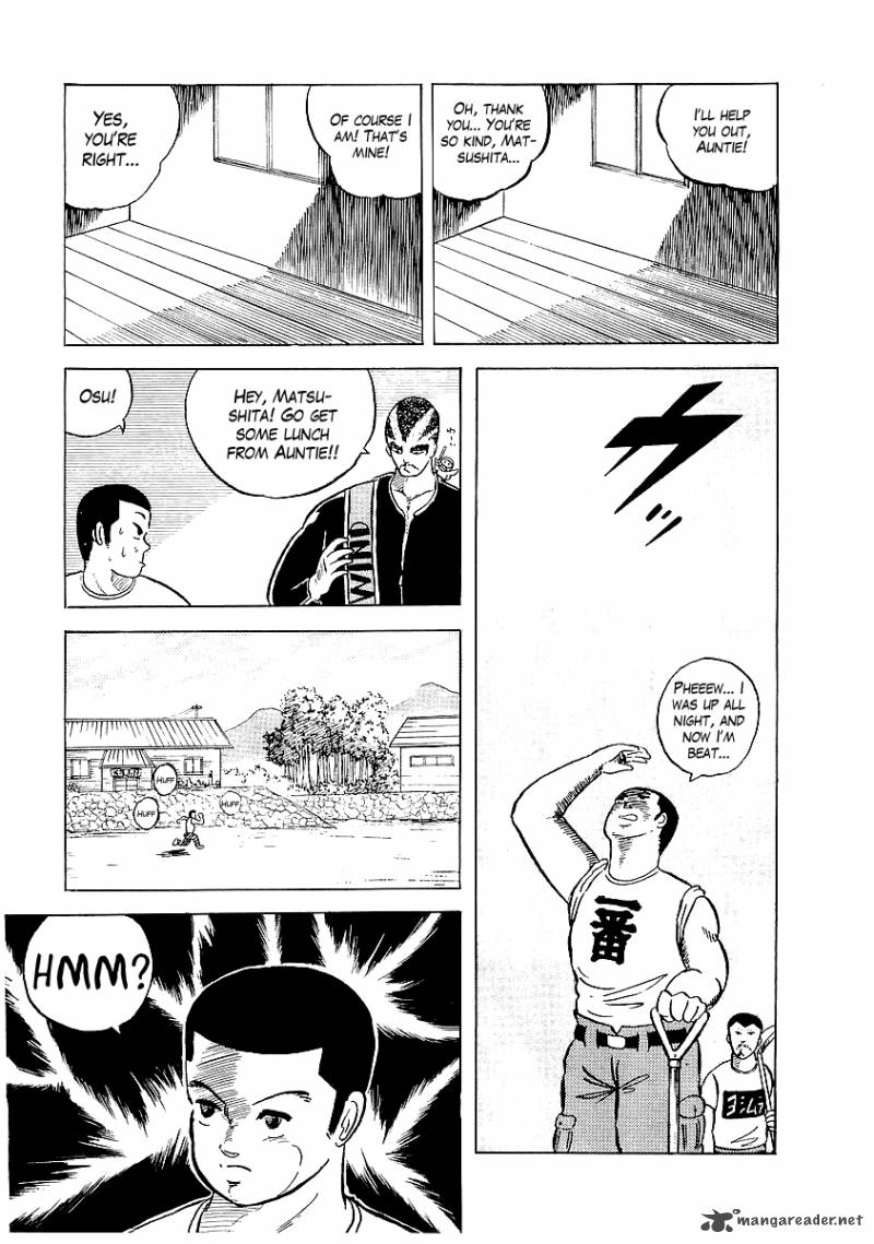 Osu Karatebu Chapter 5 Page 12