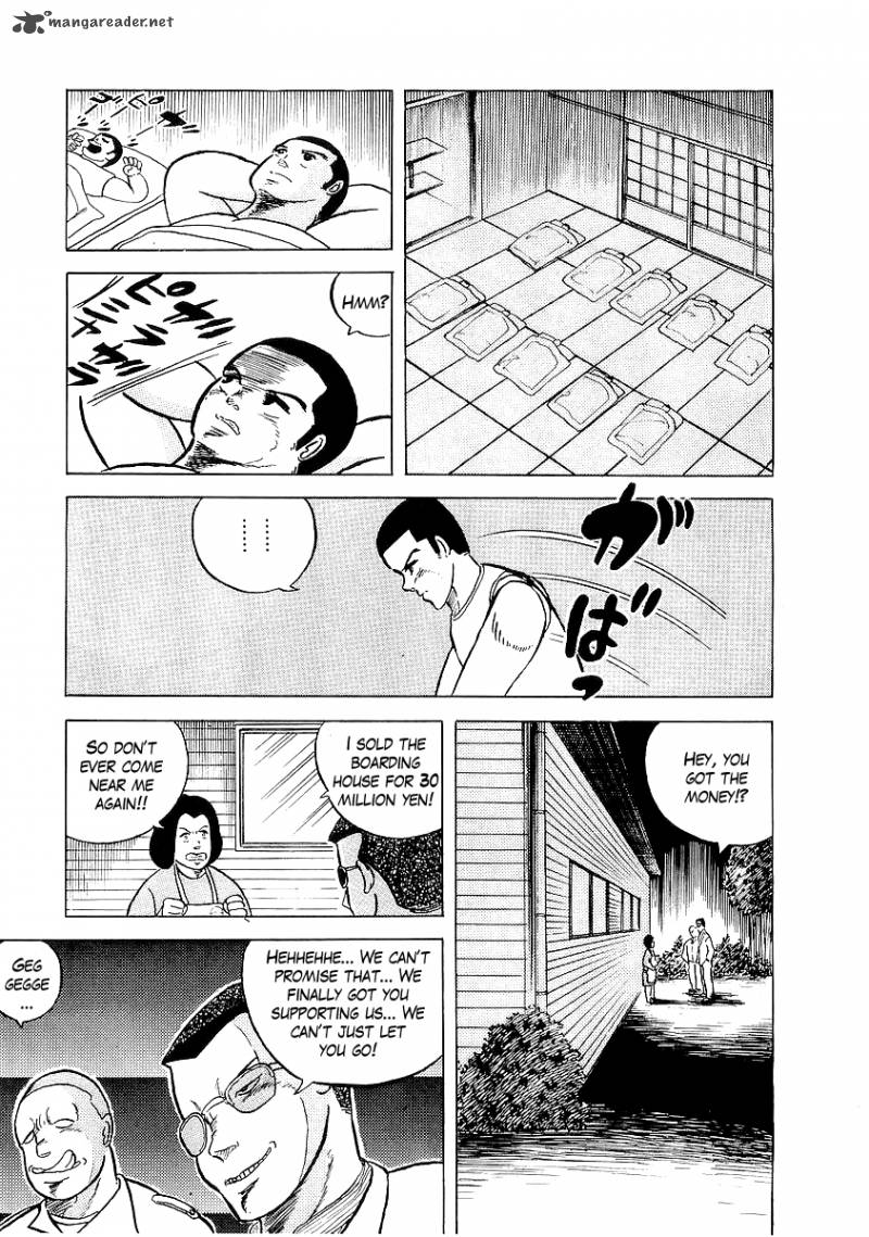 Osu Karatebu Chapter 5 Page 16
