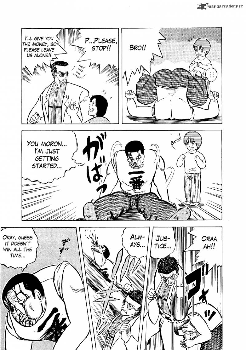 Osu Karatebu Chapter 5 Page 22