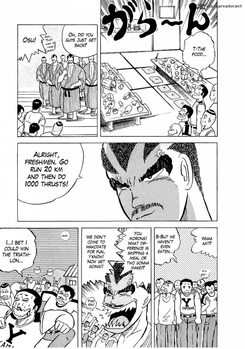 Osu Karatebu Chapter 5 Page 6