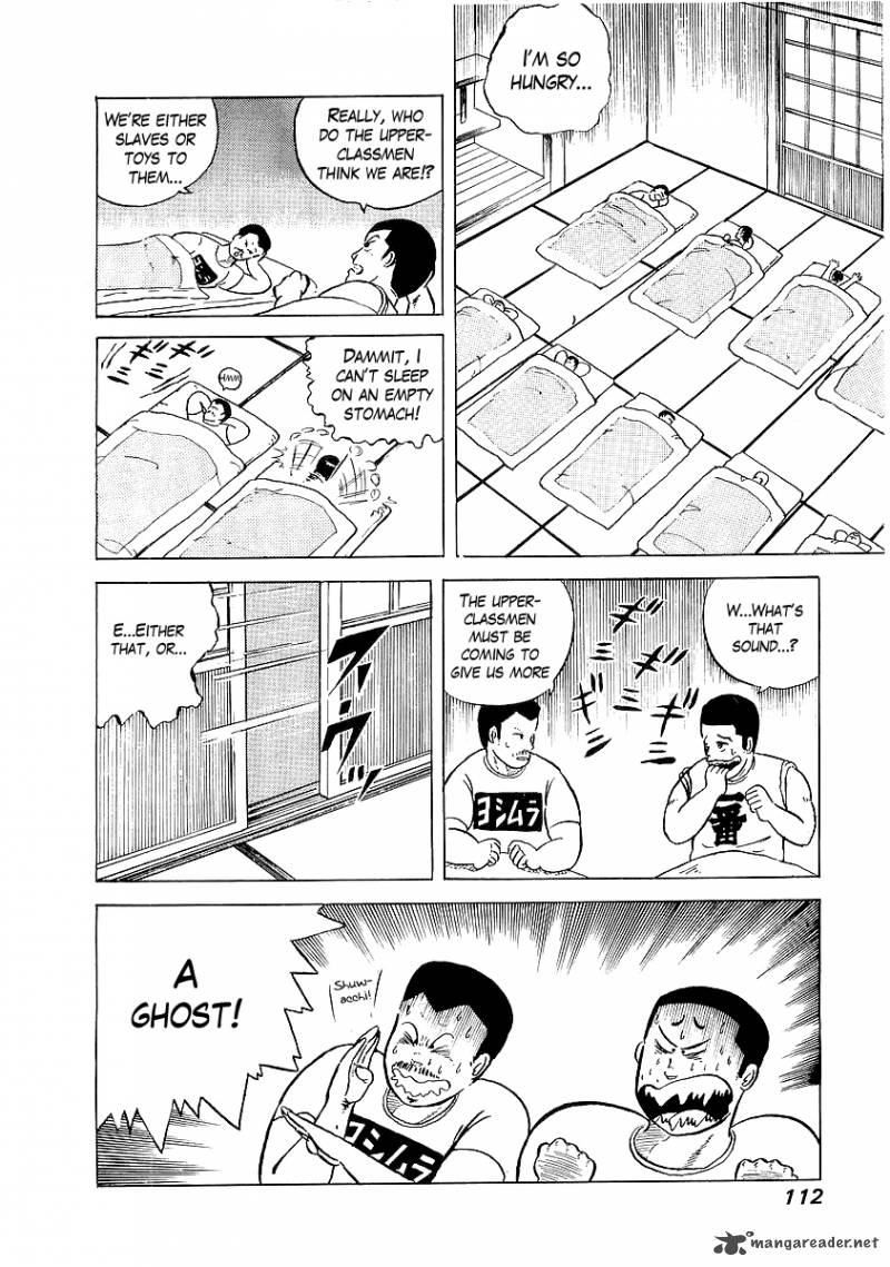 Osu Karatebu Chapter 5 Page 7