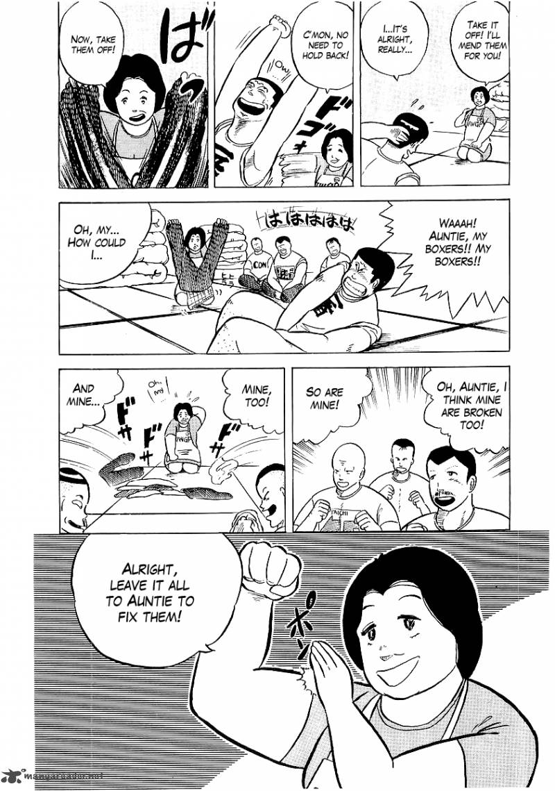 Osu Karatebu Chapter 5 Page 9