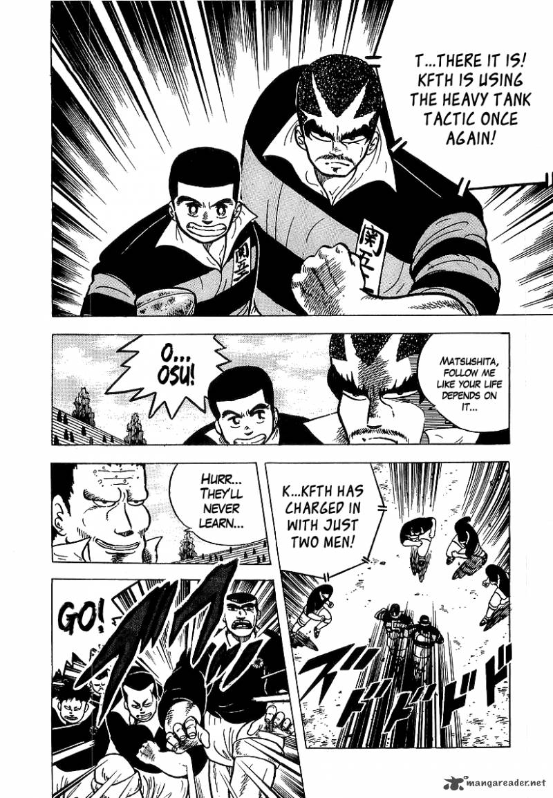 Osu Karatebu Chapter 50 Page 8