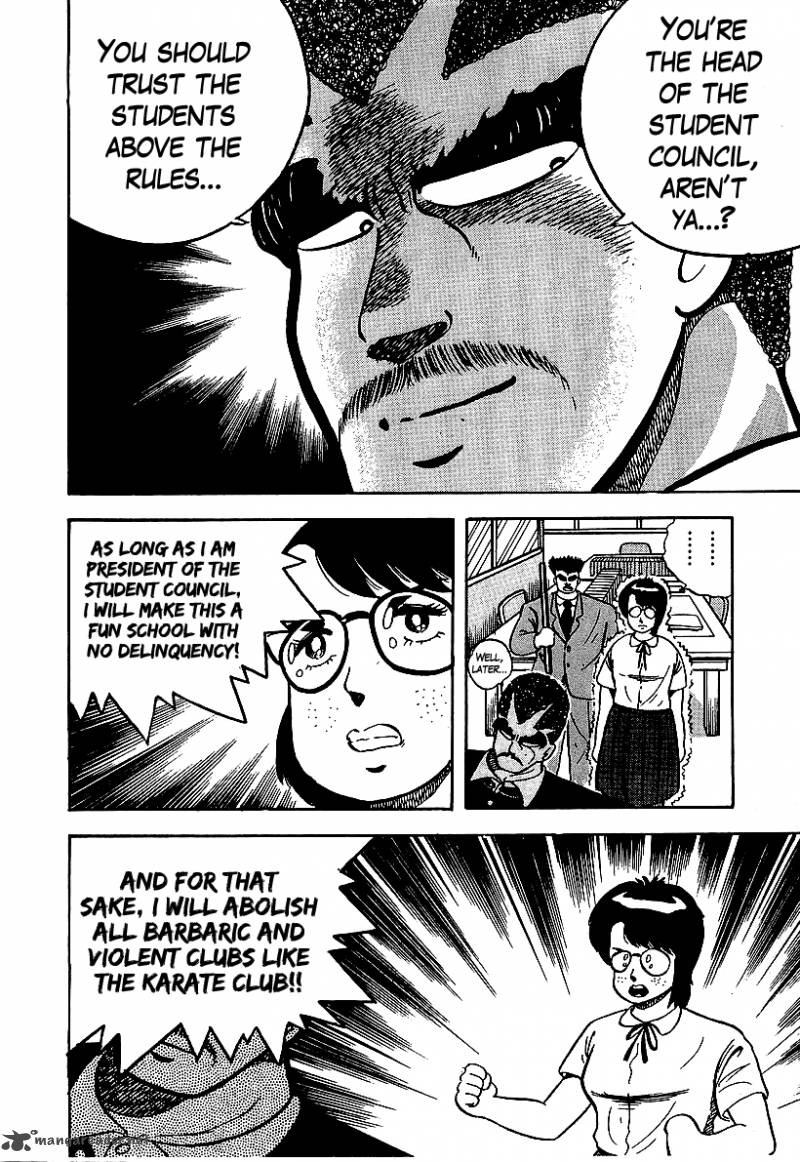 Osu Karatebu Chapter 51 Page 14