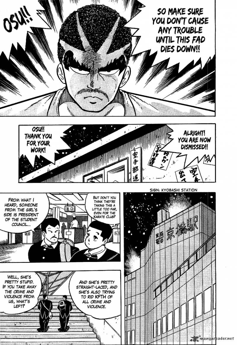 Osu Karatebu Chapter 51 Page 3