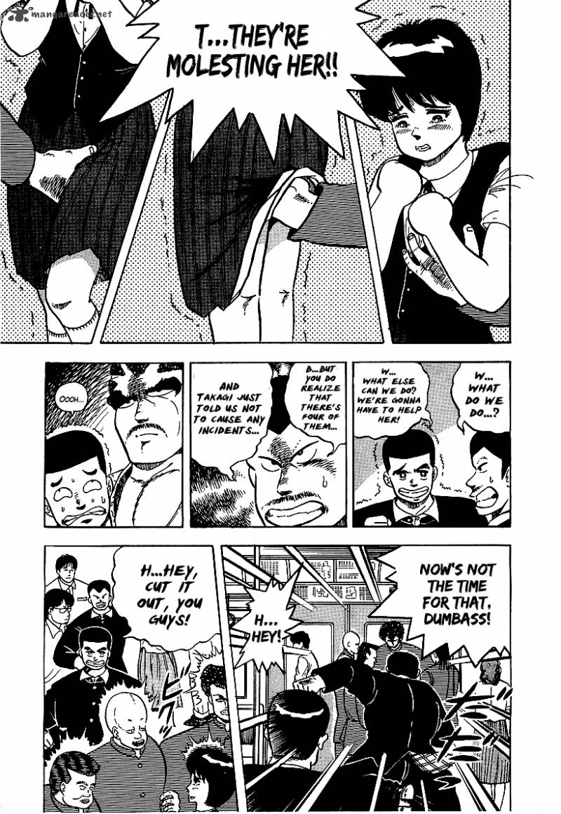 Osu Karatebu Chapter 51 Page 5