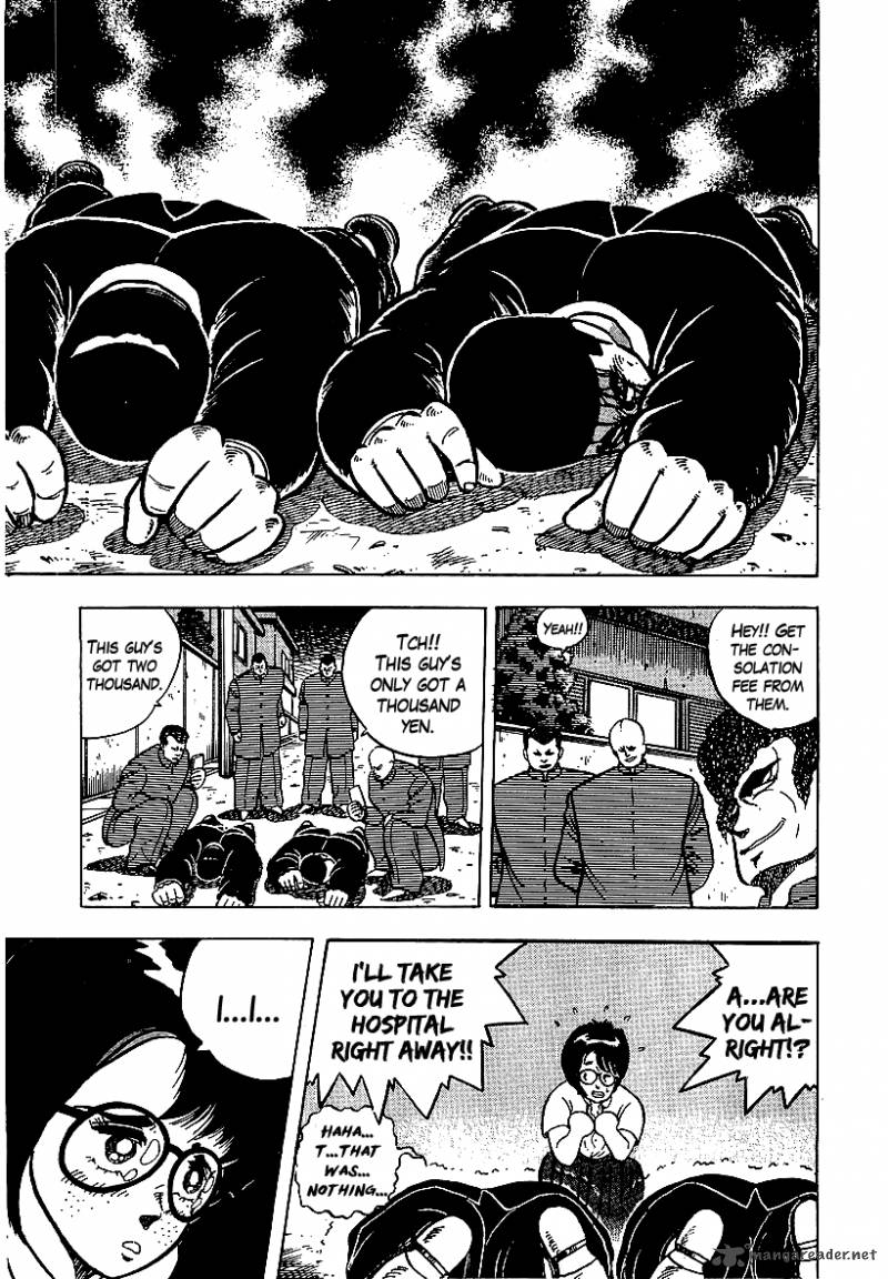 Osu Karatebu Chapter 52 Page 13
