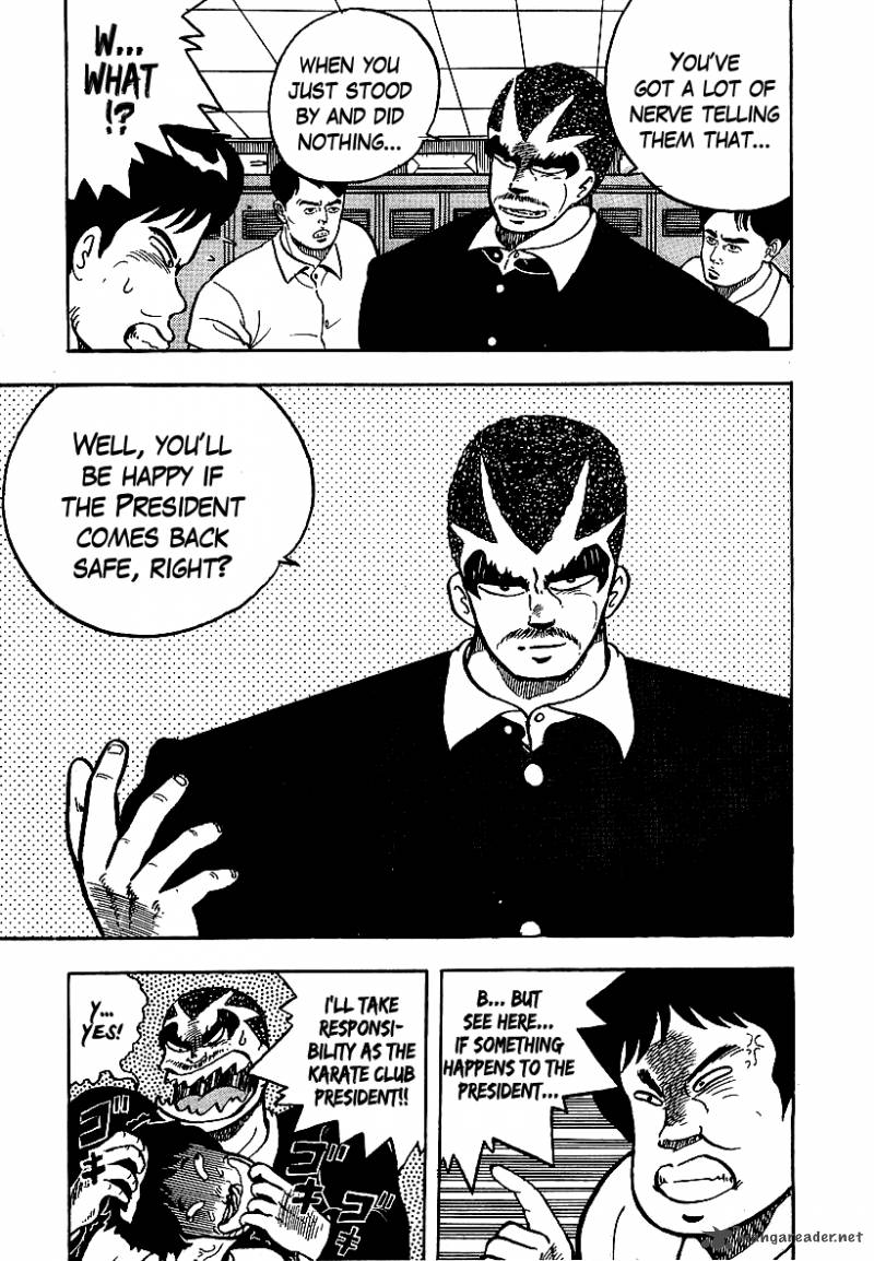 Osu Karatebu Chapter 52 Page 19