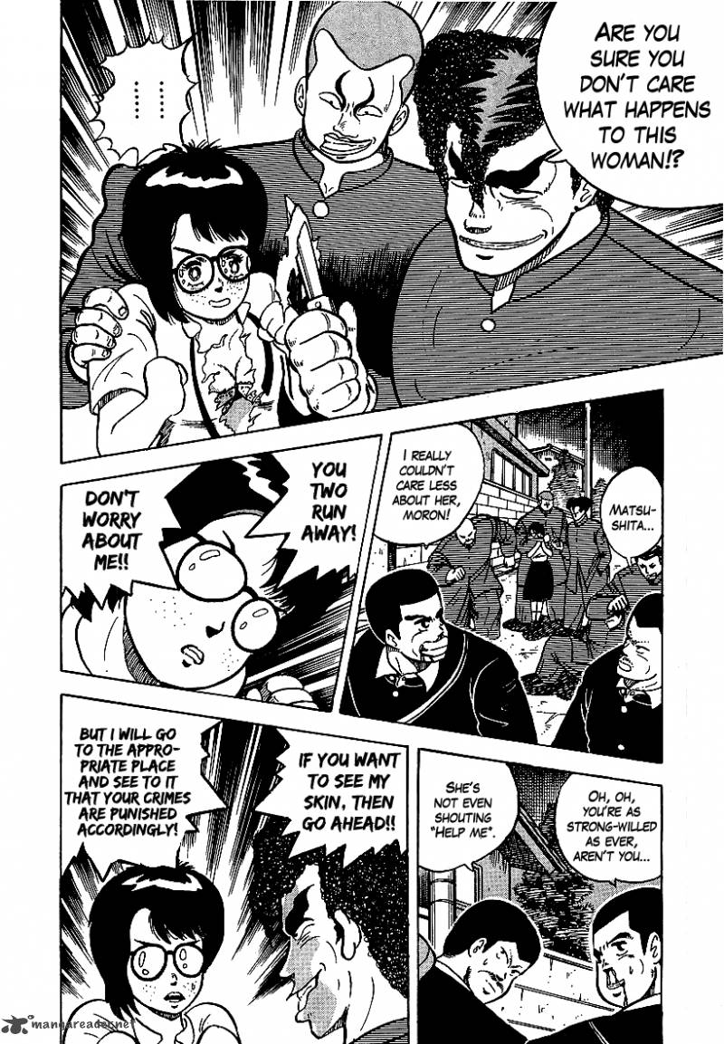 Osu Karatebu Chapter 52 Page 8