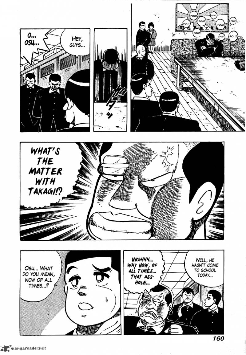 Osu Karatebu Chapter 54 Page 18