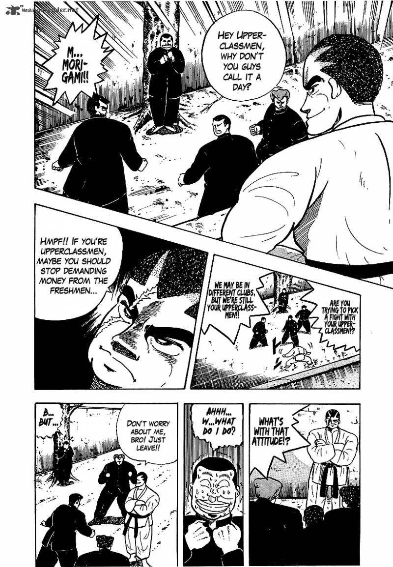 Osu Karatebu Chapter 56 Page 9