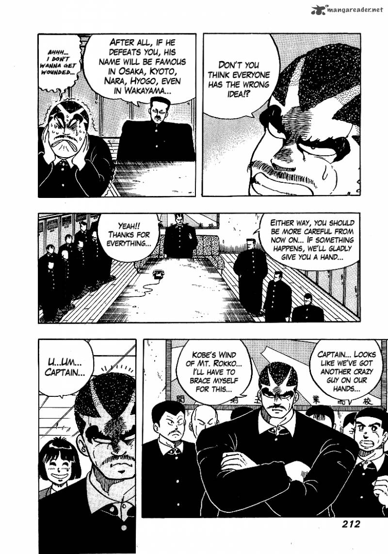 Osu Karatebu Chapter 57 Page 10