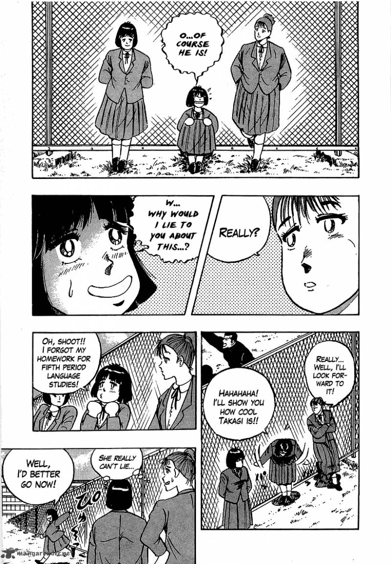 Osu Karatebu Chapter 57 Page 13