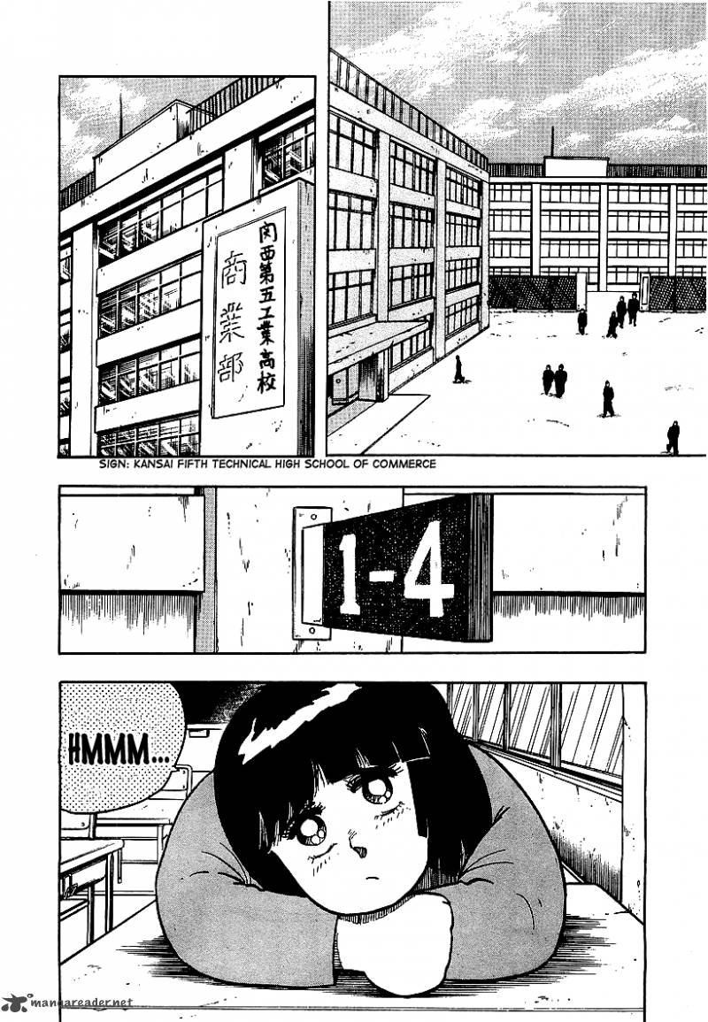 Osu Karatebu Chapter 57 Page 4