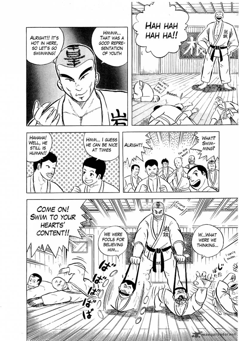 Osu Karatebu Chapter 6 Page 14
