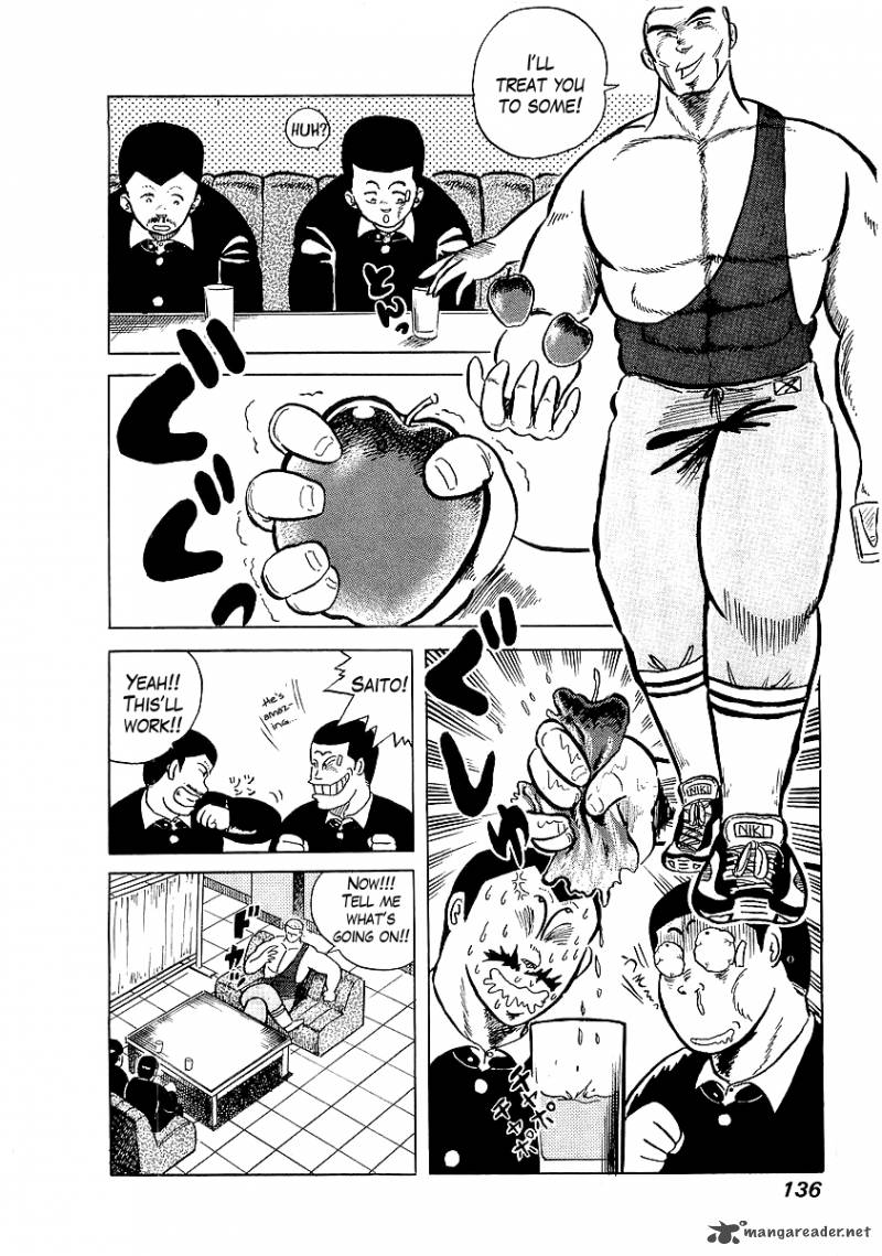 Osu Karatebu Chapter 6 Page 6