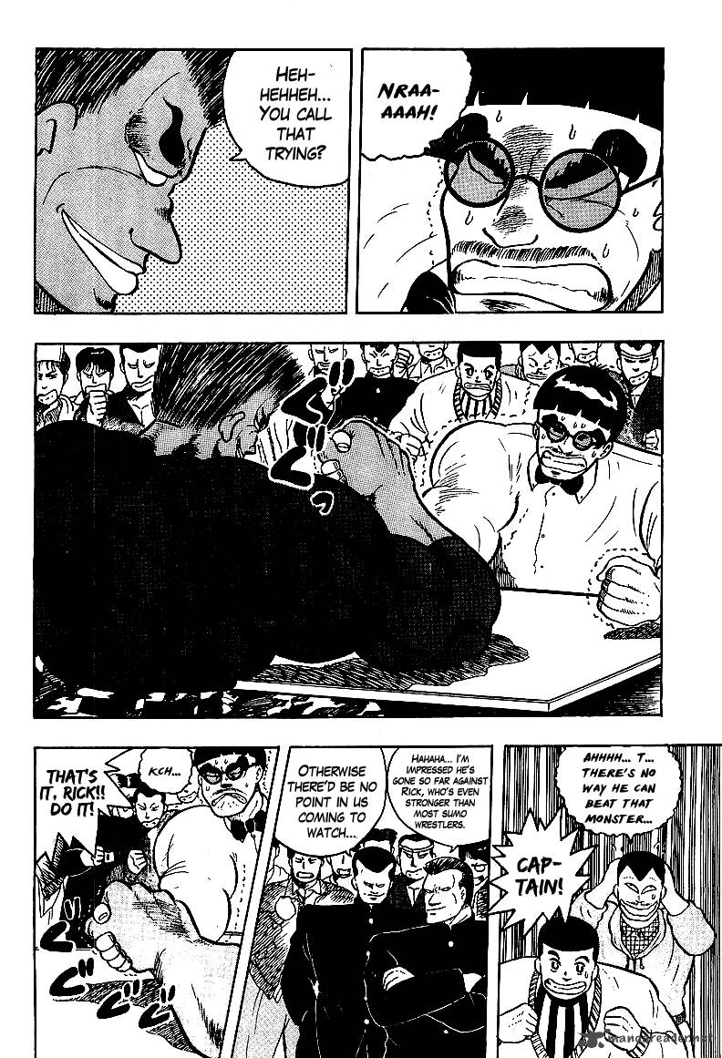 Osu Karatebu Chapter 63 Page 4