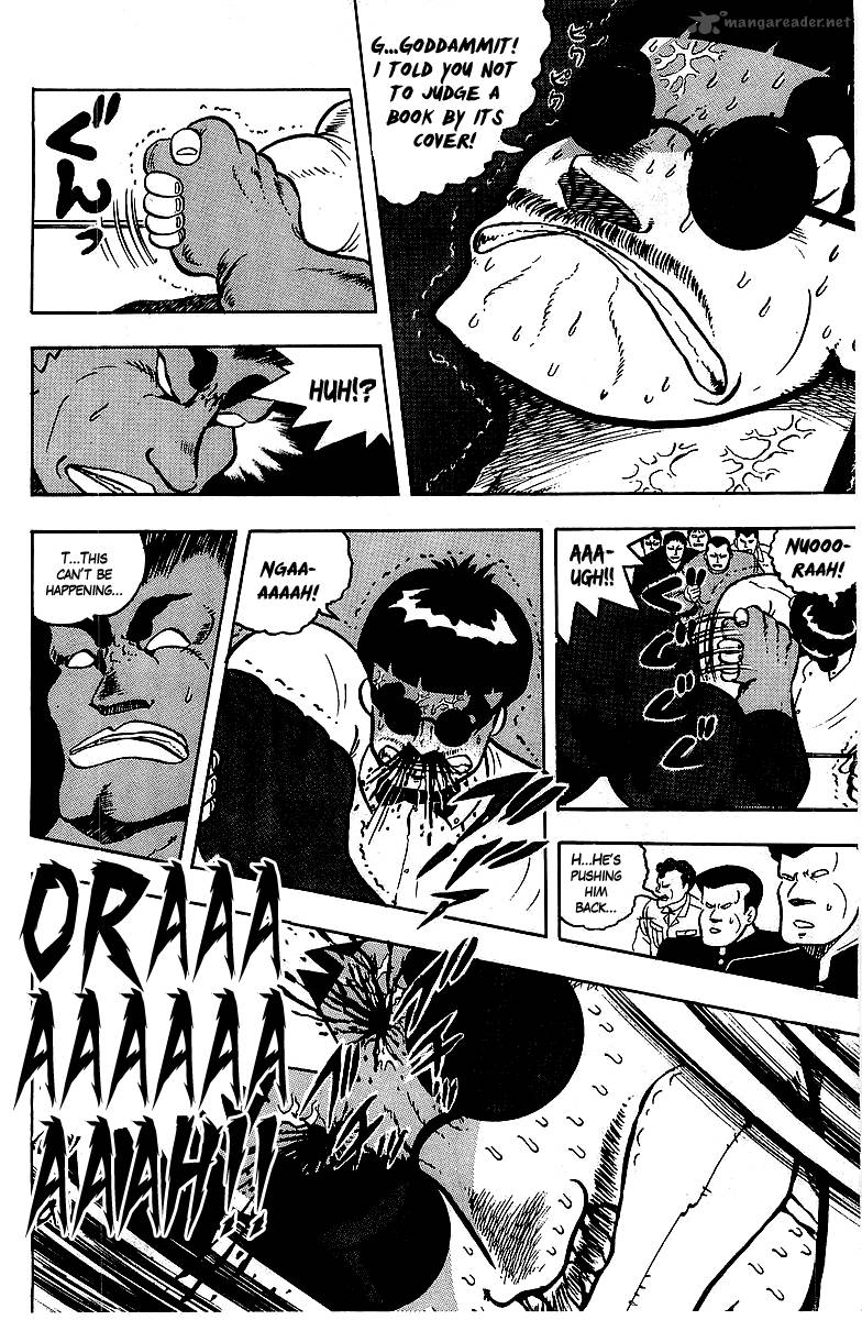 Osu Karatebu Chapter 63 Page 6