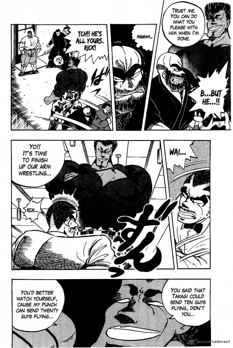 Osu Karatebu Chapter 64 Page 6