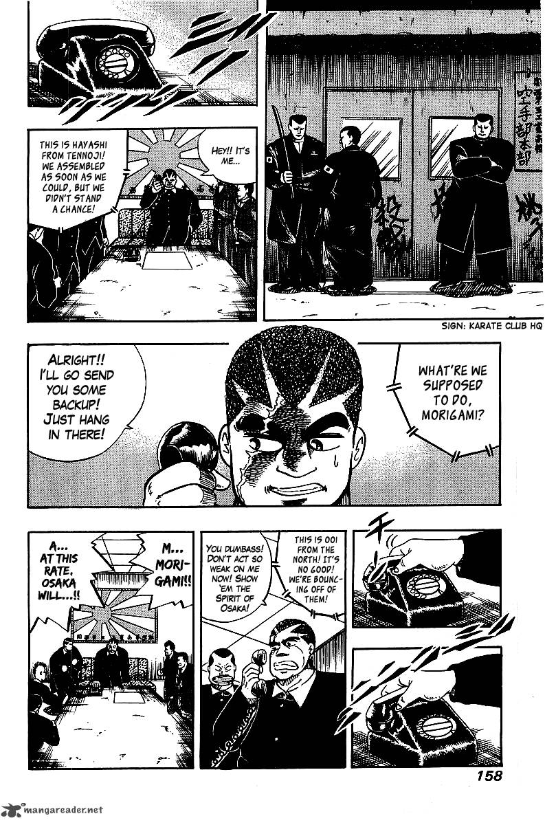 Osu Karatebu Chapter 65 Page 14