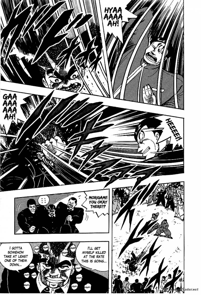 Osu Karatebu Chapter 66 Page 10