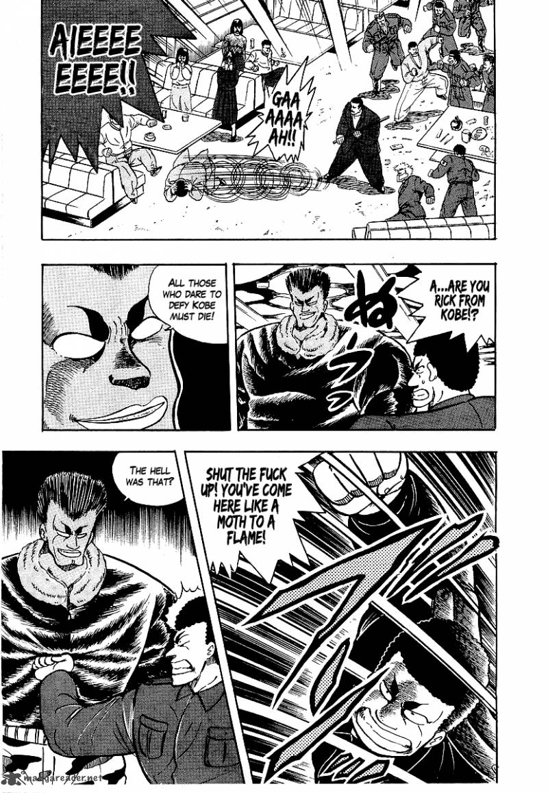 Osu Karatebu Chapter 69 Page 18