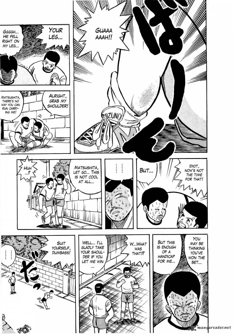 Osu Karatebu Chapter 7 Page 12
