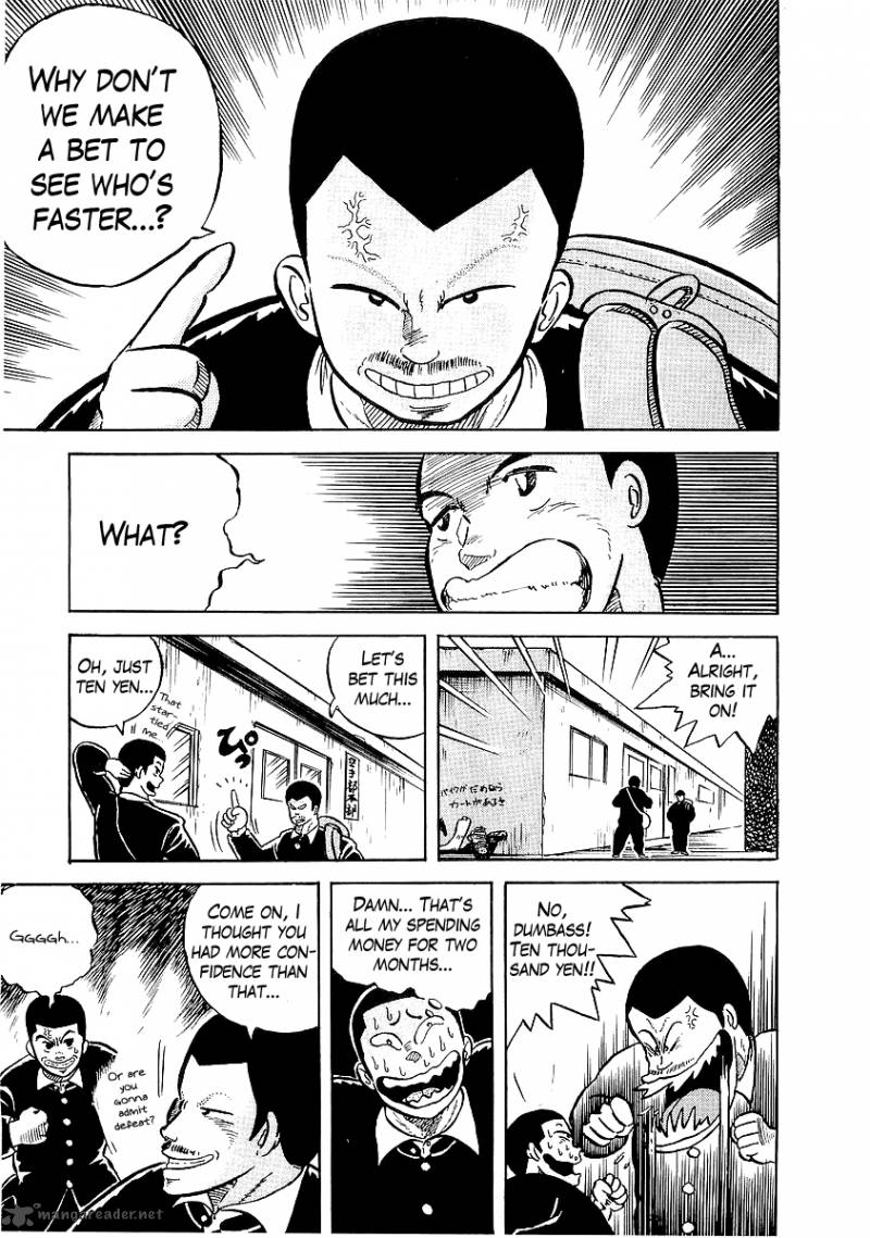 Osu Karatebu Chapter 7 Page 5