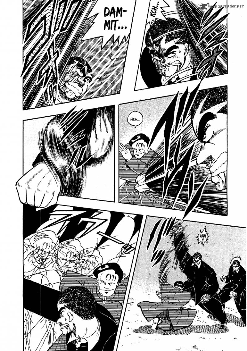 Osu Karatebu Chapter 74 Page 10