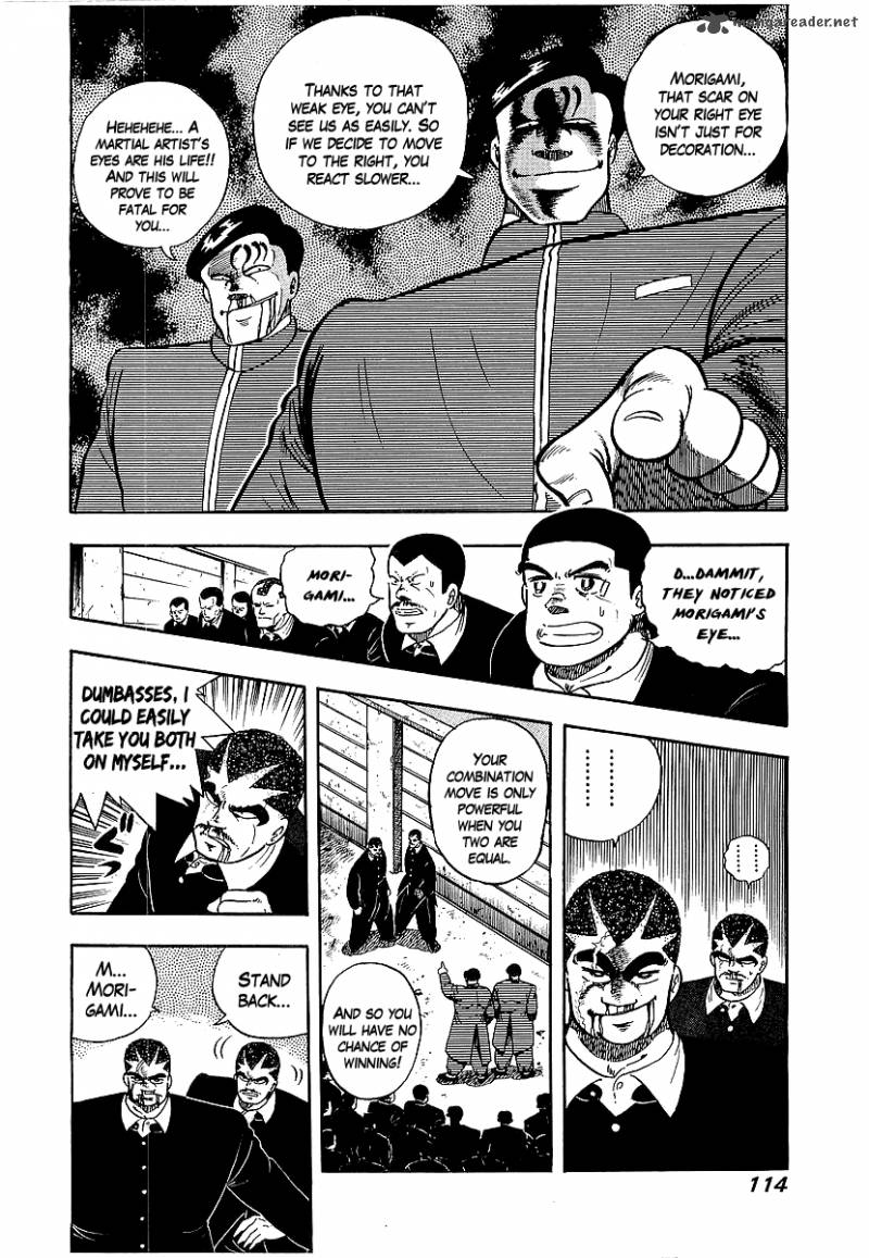 Osu Karatebu Chapter 74 Page 6