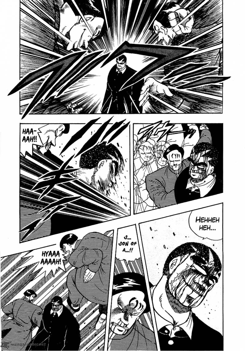 Osu Karatebu Chapter 75 Page 9