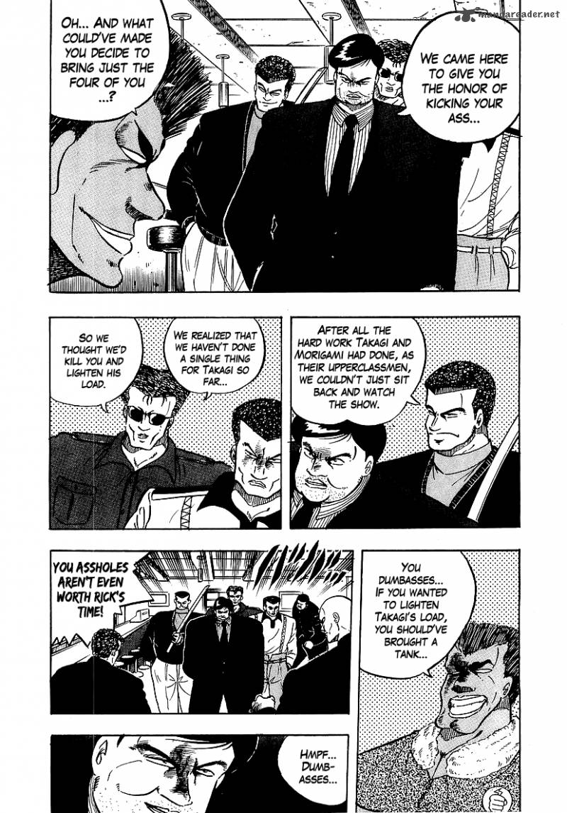 Osu Karatebu Chapter 77 Page 9