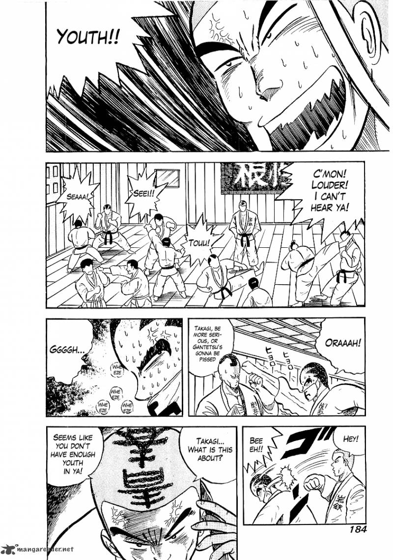Osu Karatebu Chapter 8 Page 10