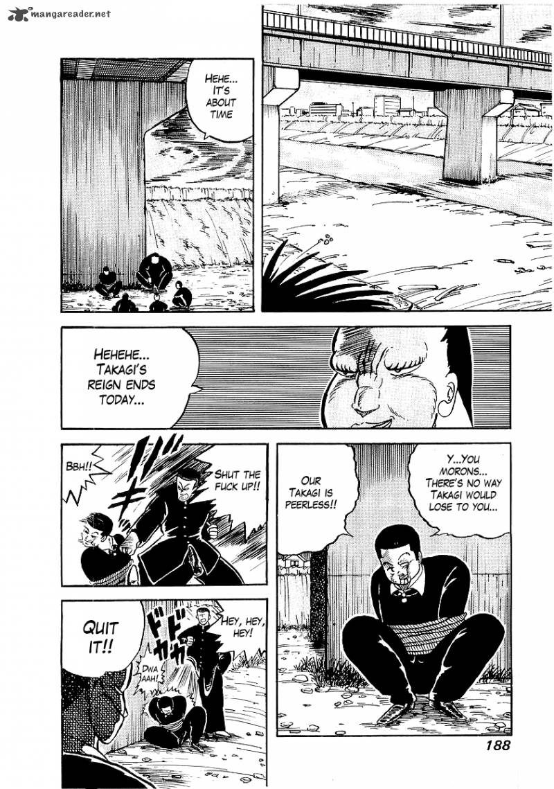 Osu Karatebu Chapter 8 Page 14