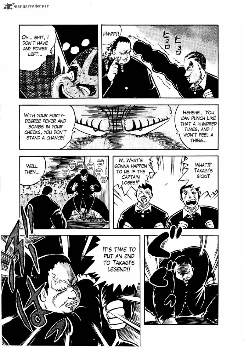 Osu Karatebu Chapter 8 Page 19