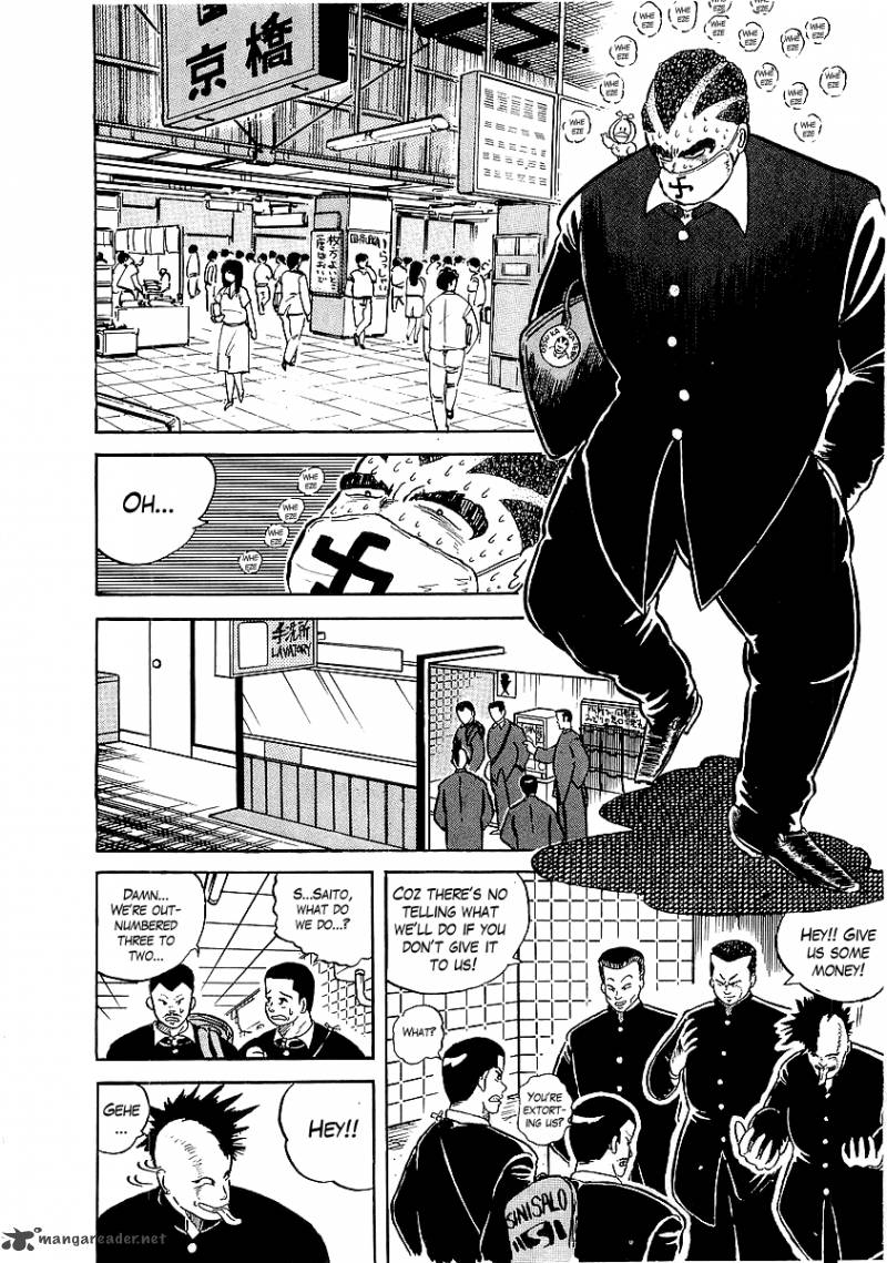 Osu Karatebu Chapter 8 Page 4