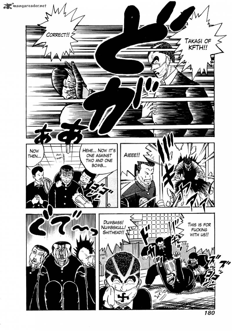 Osu Karatebu Chapter 8 Page 6