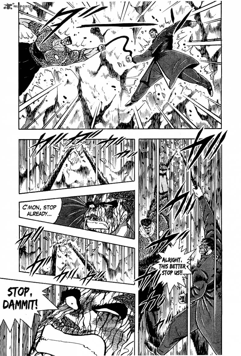 Osu Karatebu Chapter 81 Page 6