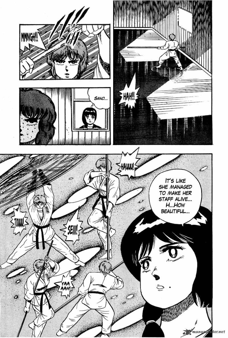 Osu Karatebu Chapter 84 Page 11