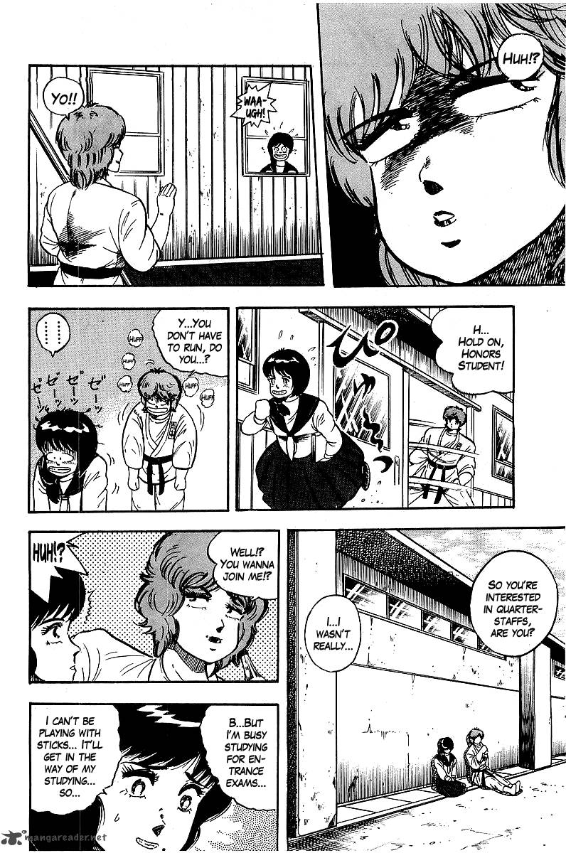 Osu Karatebu Chapter 84 Page 12