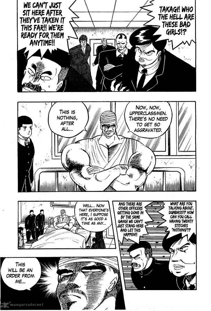 Osu Karatebu Chapter 86 Page 13