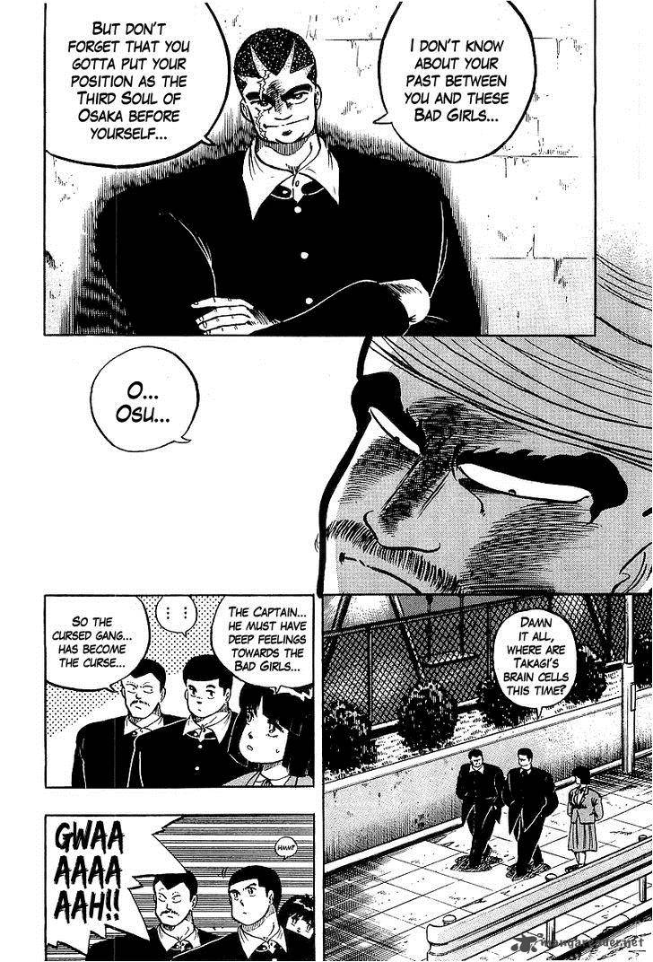 Osu Karatebu Chapter 86 Page 15